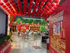 -百安居装修设计中心(海珠店)