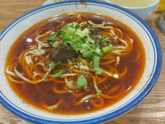 -庆蓉云·庆云面(双林店)