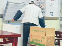 -古徽州馄饨店(宝安路店)