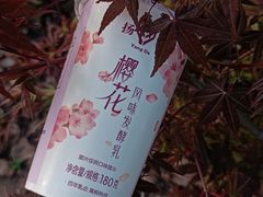 -扬大康源乳业鲜奶吧(大学北路店)