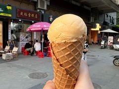 -成裕雪糕店(士多店)