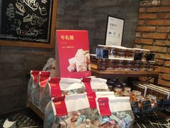 -可莎蜜兒(衢州街店)