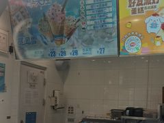 -DQ·蛋糕·冰淇淋(通州万达店)