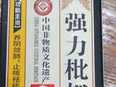 -学习谷日语培训日本留学·多语种外语教学(海淀人大分部)