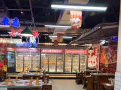 -怒火八零串串火锅(大渡口新天泽店)