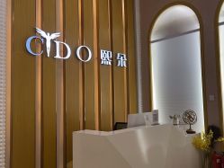 大厅-熙朵美学植发·连锁品牌