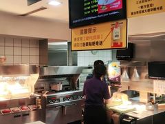 -麦当劳(花城大道华穗路店)