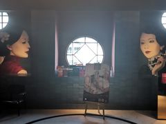 -三号黄浦会Canton Table