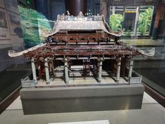 -东莞市可园博物馆