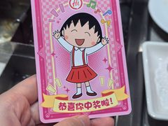 -海底捞火锅(金融街万达店)