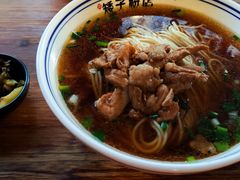 -矮子粉店1985·长沙米粉(湘春路店)