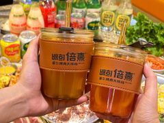 -首尔烤肉大排档(合生汇店)