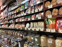 -么凤(波斯富街店)