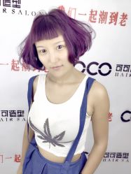 -可可丽舍