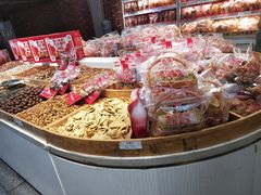 -二斗栗子(黄河道店)