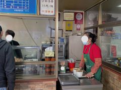 -乌糖沙茶面(民族路店)
