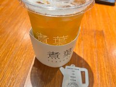 -煮叶(悠唐广场店)