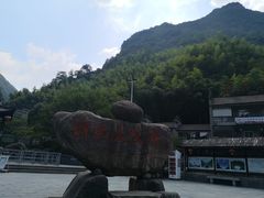 -浙北大峡谷