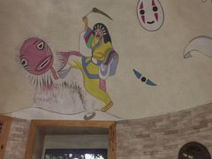 -菲拉拉漫温泉(东环路店)