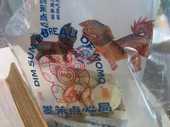 -墨茉点心局(国金街店)