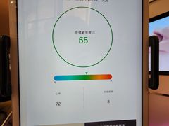 -OSIM 傲胜(壹方城购物中心店)