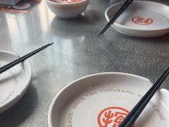 -探鱼·鲜青椒爽麻烤鱼(天河优托邦店)