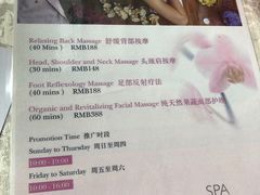-惠州洲际度假酒店·西餐厅