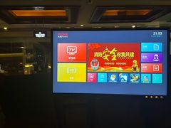 -北丽宫水疗会(宝利来国际大酒店店)