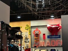 -MADFIT迈非健身(阳光天地店)