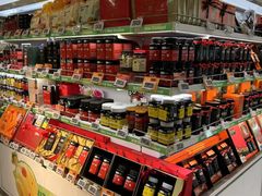 -Olé精品超市(苏州中心店)