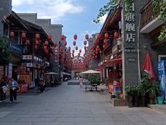 -沙县小吃文化城