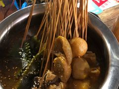-七串串(无锡总店)