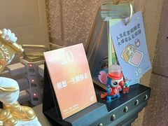 -逃脱反斗城沉浸剧情密室(北京路店)