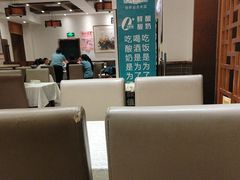 -福来居烤鸭店(天坛二店)