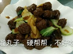 -白魁老号饭庄(安内店)