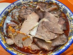 -清真磨沟沿老字号牛肉面(总店)