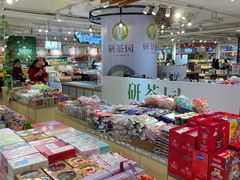 -常州购物中心(天宁区)