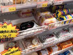 零售区-百年义利(古城北路店)