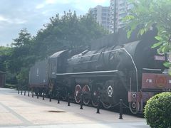 -广九铁路纪念园