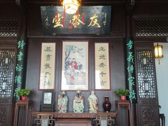 -南京市民俗博物馆(甘熙故居)