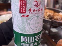 -徽州美食(三十年老店)