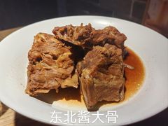 -北方家宴(番禺永旺店)