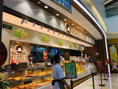 自助取餐区-糕材生(龙湖北京大兴天街店)