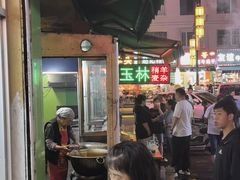 -清真玉林老字号稍麦羊杂碎(宽巷子民族美食街店)