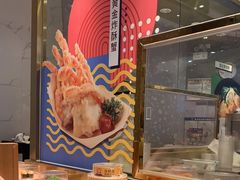 -争鲜回转寿司(南开大悦城店)