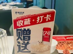 -眉州东坡(翠微印象城店)