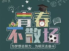 -渝蛙馆(新百店)
