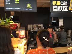 -麦当劳(大栅栏店)