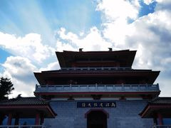 -崇圣寺三塔文化旅游区