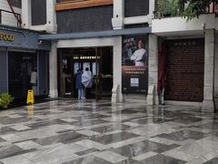 -沙河粉村·国家非遗传承(云台店)